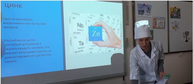 The annual chemistry contest “Best Presentation -2018” was held